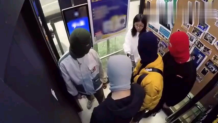 你们,干,嘛?